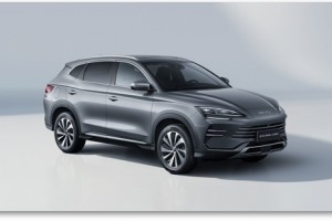 BYD’nin Öne Çıkan Modeli SEAL U DM-i Türkiye’de